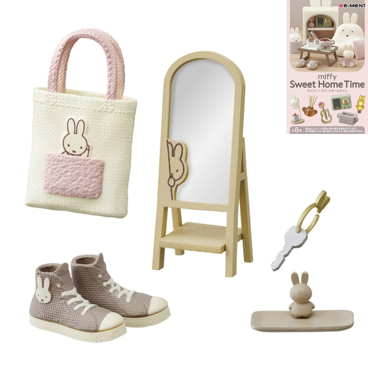 Miffy | Re-ment | Sweet Home Time | Go For a Walk Scenary Figure