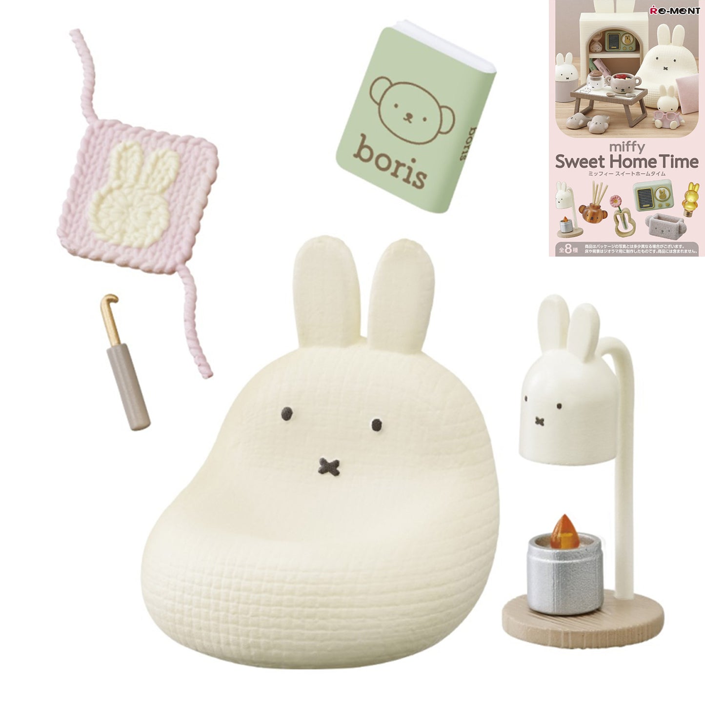 Miffy | Re-ment | Sweet Home Time | My Hobby Scenary Figure