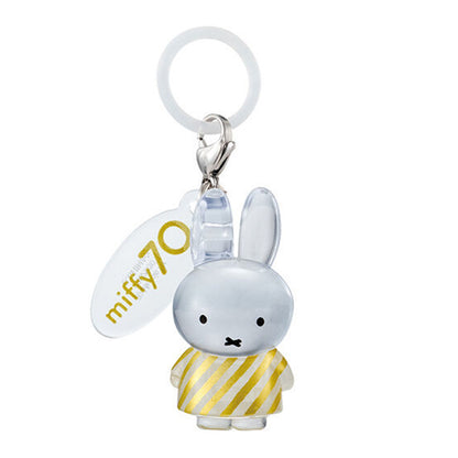 Miffy | 70. Jubiläum: Mejirushi Personal Marker | Goldstreifen Schlüsselanhänger Figur