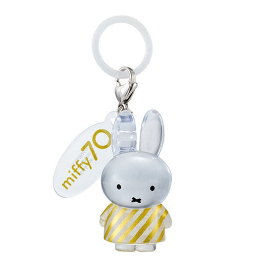 Miffy | 70. Jubiläum: Mejirushi Personal Marker | Goldstreifen Schlüsselanhänger Figur
