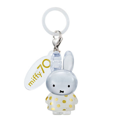 Miffy | 70th Anniversary: Mejirushi Personal Marker | Gold Polka Dots Keychain Figure
