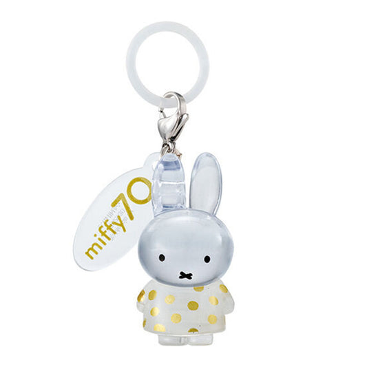 Miffy | 70. Jubiläum: Mejirushi Personal Marker | Goldene Tupfen Schlüsselanhängerfigur