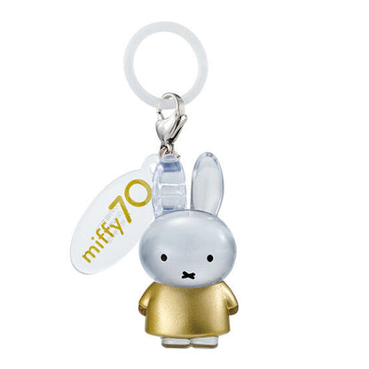 Miffy | 70. Jubiläum: Mejirushi Persönlicher Marker | Gold Schlüsselanhänger Figur