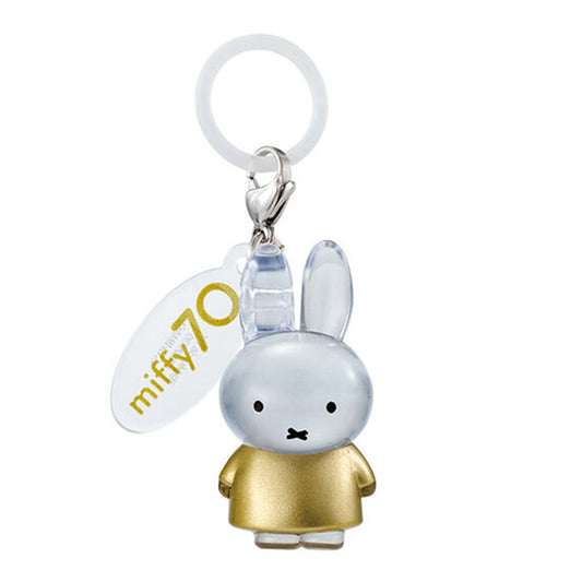 Miffy | 70. Jubiläum: Mejirushi Persönlicher Marker | Gold Schlüsselanhänger Figur
