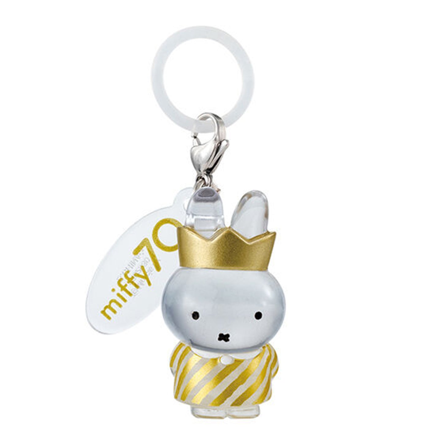 Miffy | 70. Jubiläum: Mejirushi Personal Marker | Goldstreifen-Kronen-Schlüsselanhängerfigur
