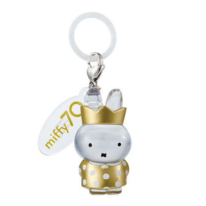 Miffy | 70th Anniversary: Mejirushi Personal Marker | Gold Polka Dots Crown Keychain Figure