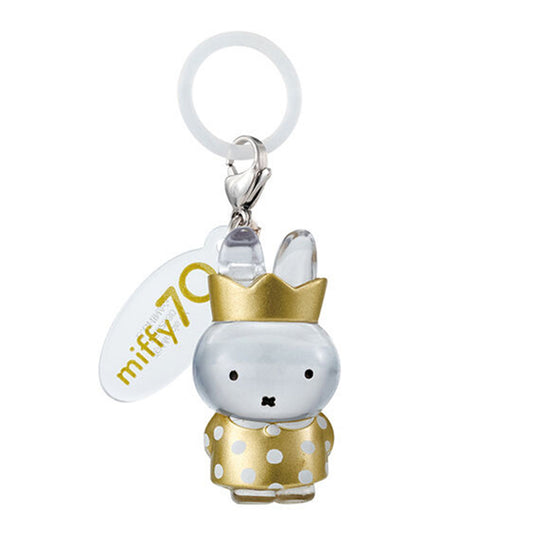 Miffy | 70. Jubiläum: Mejirushi Persönlicher Marker | Schlüsselanhänger-Figur mit goldgepunkteter Krone
