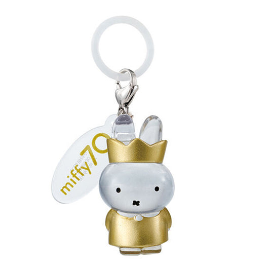 Miffy | 70. Jahrestag: Mejirushi Persönlicher Marker | Goldene Krone Schlüsselanhänger-Figur