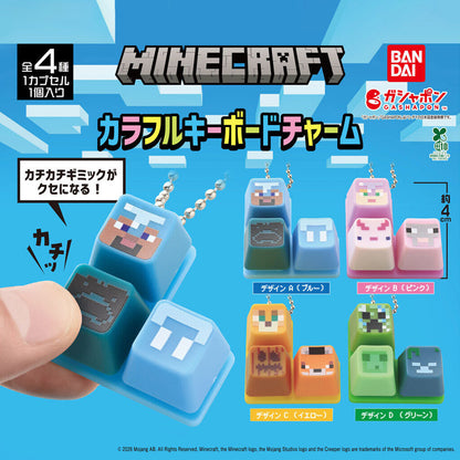 Minecraft | Colorful Keyboard Charm | Green Keys Keychain Figure