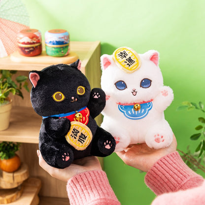 PRE-ORDER | Mofusand | Japanese! Souvenir Lottery | White Maneki Neko Lucky Cat (Good Luck) Sitting Small Plush | Online Limited