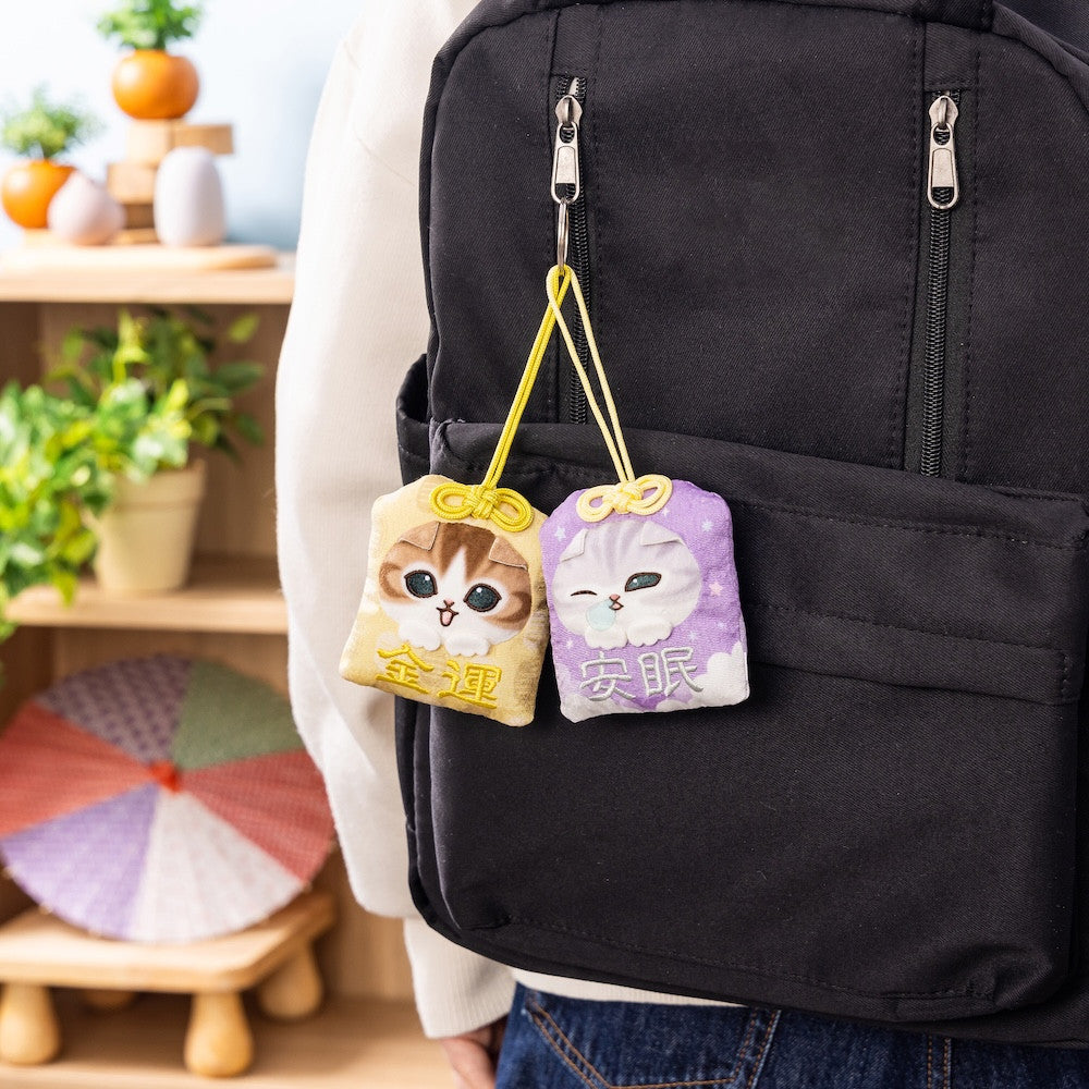 PRE-ORDER | Mofusand | Japanese! Souvenir Lottery | Gray Amulet (Victory) Keychain Mini Plush | Online Limited