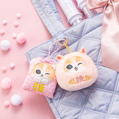 PRE-ORDER | Mofusand | Japanese! Souvenir Lottery | Pink Daruma (Favorite) Keychain Mini Plush | Online Limited