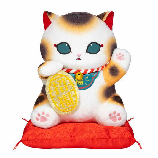 PRE-ORDER | Mofusand | Japanese! Souvenir Lottery | Calico Maneki Neko Lucky Cat with Cushion Sitting Super Big Plush | Online Limited