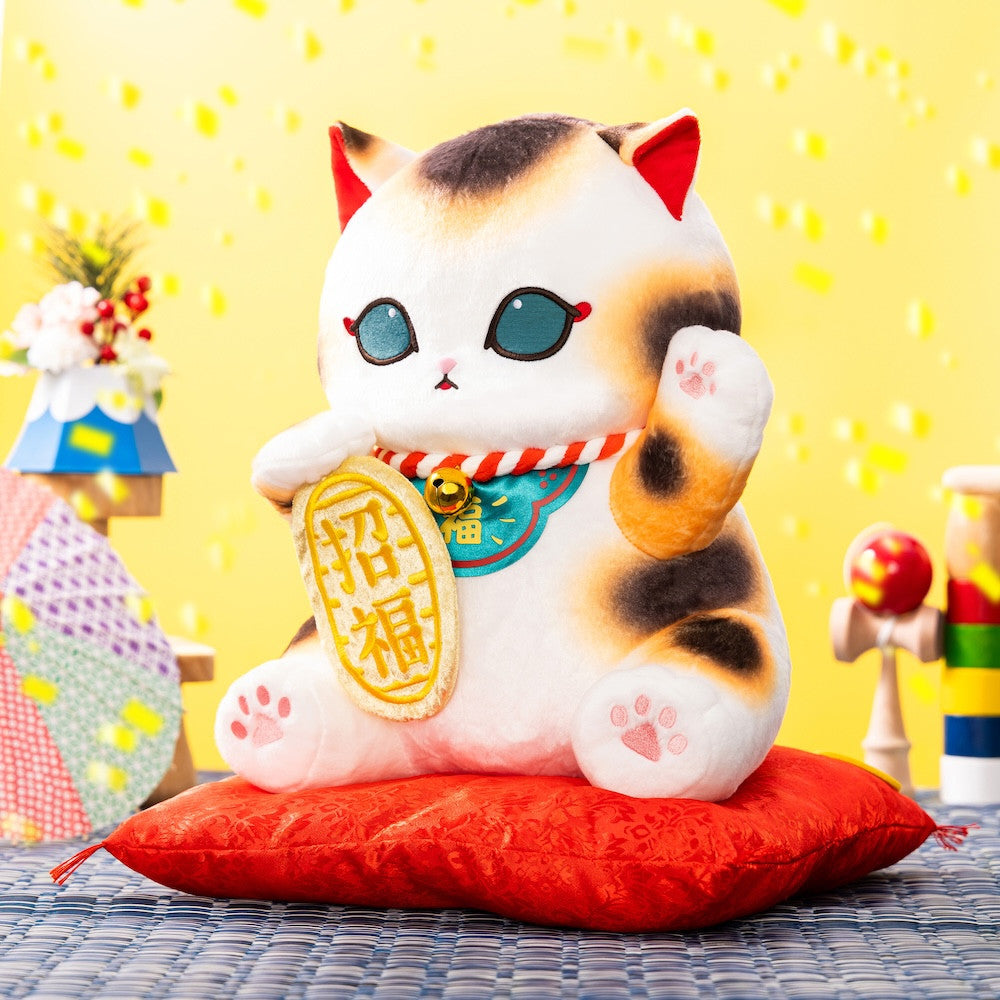 PRE-ORDER | Mofusand | Japanese! Souvenir Lottery | Calico Maneki Neko Lucky Cat with Cushion Sitting Super Big Plush | Online Limited
