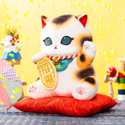 PRE-ORDER | Mofusand | Japanese! Souvenir Lottery | Calico Maneki Neko Lucky Cat with Cushion Sitting Super Big Plush | Online Limited