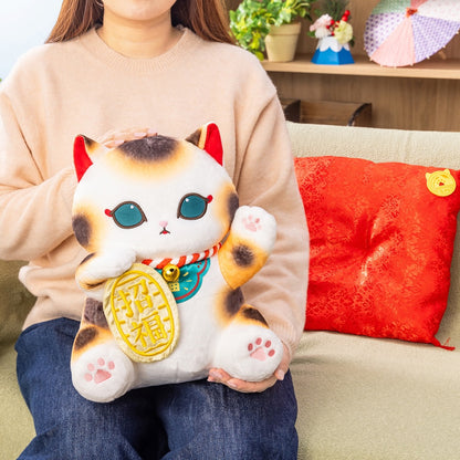 PRE-ORDER | Mofusand | Japanese! Souvenir Lottery | Calico Maneki Neko Lucky Cat with Cushion Sitting Super Big Plush | Online Limited