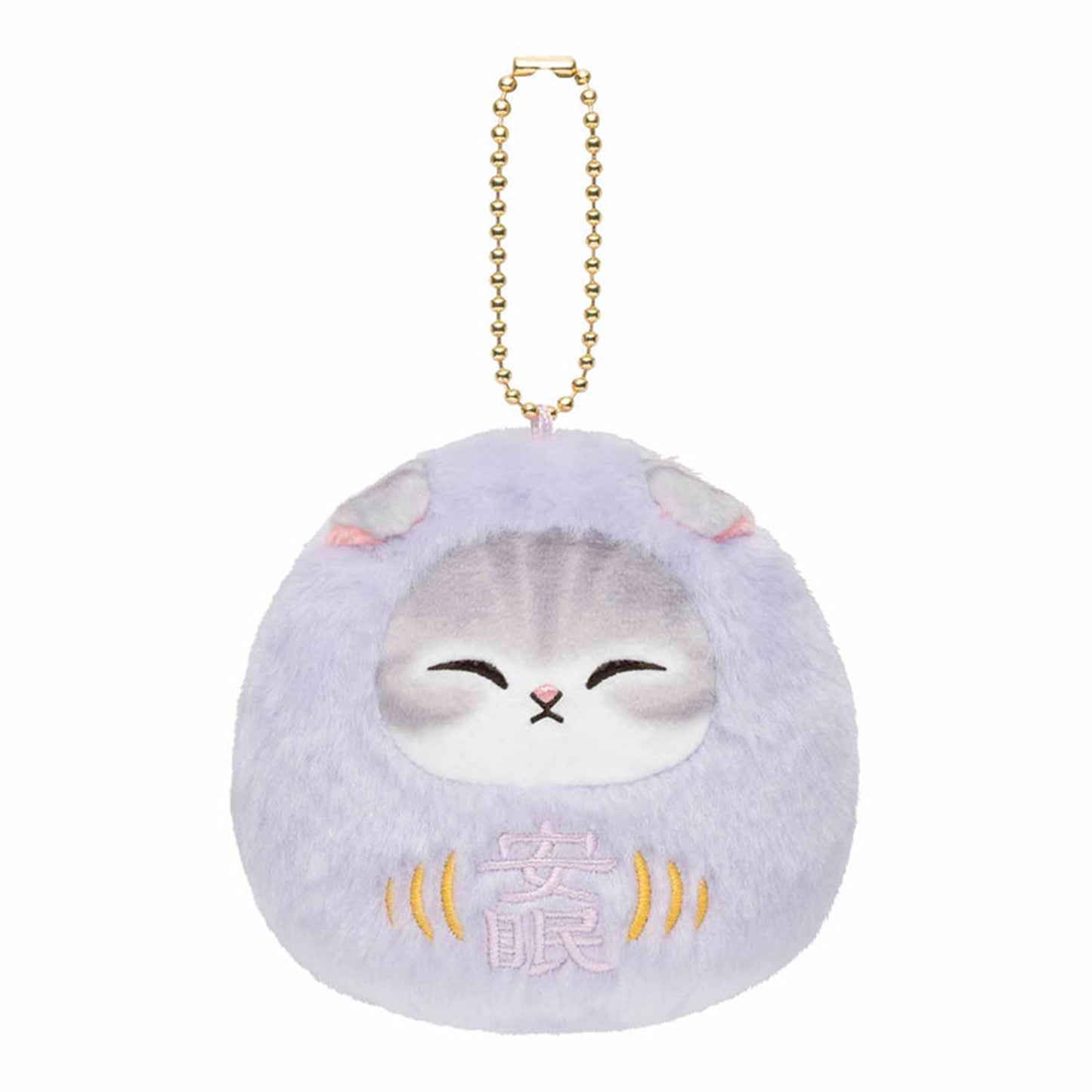 PRE-ORDER | Mofusand | Japanese! Souvenir Lottery | Purple Daruma (Sleep Well) Keychain Mini Plush | Online Limited