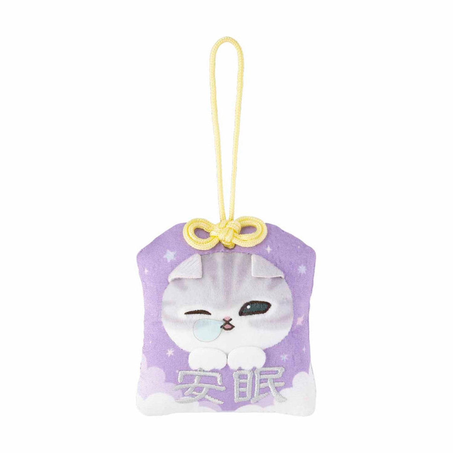 PRE-ORDER | Mofusand | Japanese! Souvenir Lottery | Purple Amulet (Sleep Well) Keychain Mini Plush | Online Limited