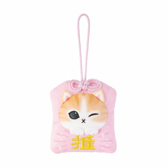 PRE-ORDER | Mofusand | Japanese! Souvenir Lottery | Pink Amulet (Favorite) Keychain Mini Plush | Online Limited