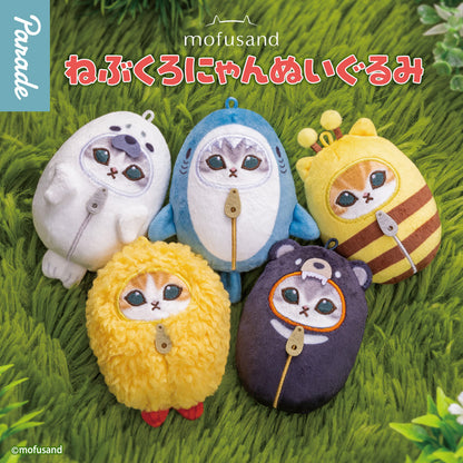 Mofusand | Sleeping Bag | Fried Shrimp Mascot Mini Plush