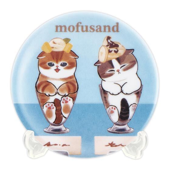Mofusand | Small Plate Collection | Parfait Cats Plate with Display Stand