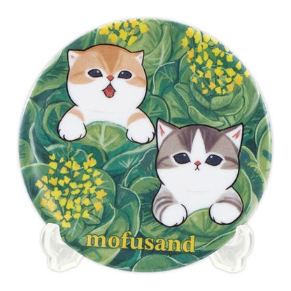 Mofusand | Small Plate Collection | Cabbage Cats Plate with Display Stand