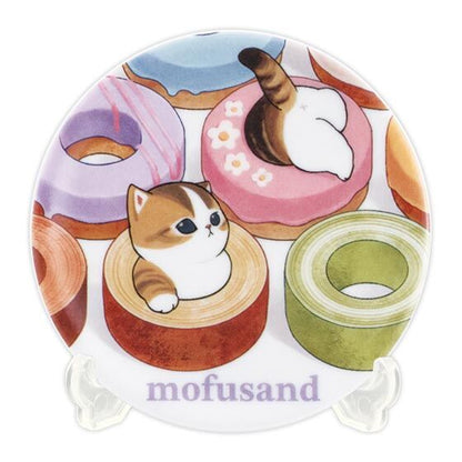 Mofusand | Small Plate Collection | Baumkuchen Cake Cats Plate with Display Stand