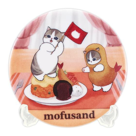 Mofusand | Small Plate Collection | Fried Shrimp Cats Plate with Display Stand