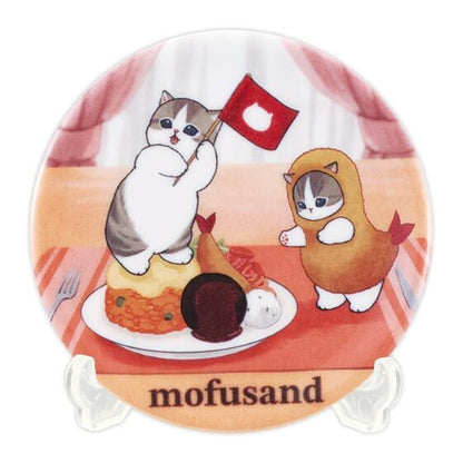 Mofusand | Small Plate Collection | Fried Shrimp Cats Plate with Display Stand