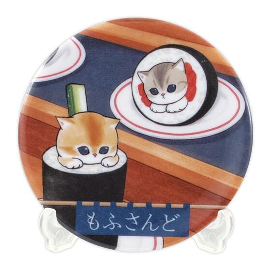 Mofusand | Small Plate Collection | Sushi Cats Plate with Display Stand
