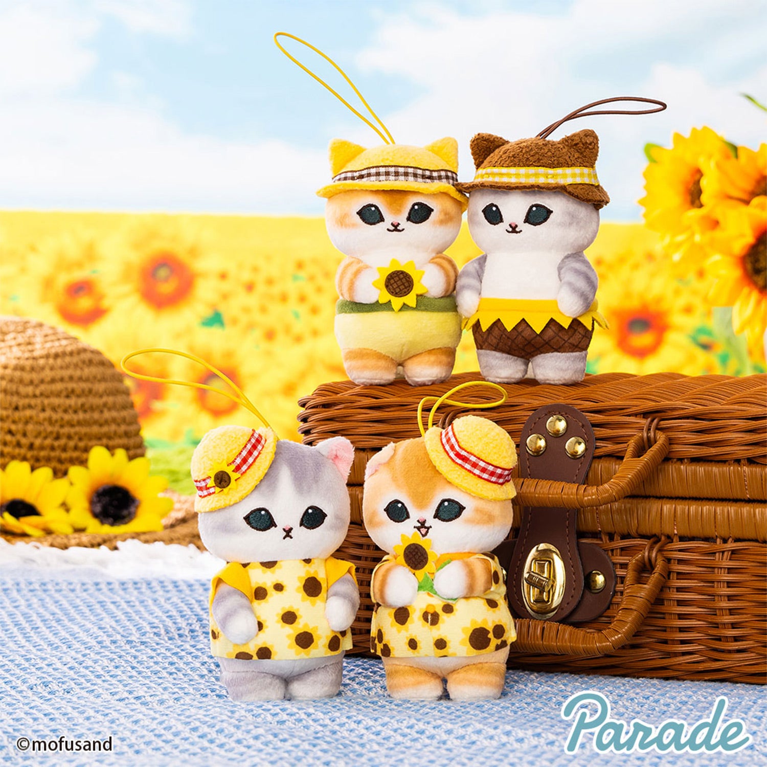 Mofusand | Sunflower Series | Gray Cat (Brown Hat) Mascot Mini
