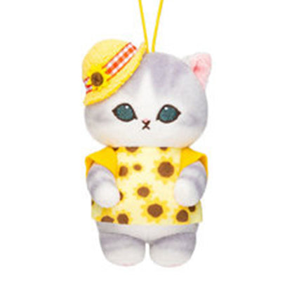 PRE-ORDER | Mofusand | Sunflower Series | Gray Cat (Flower Shirt) Mascot Mini Plush