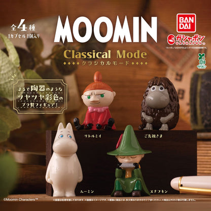 Moomin | Classical Mode | Snufkin Porcelain-finish Figure