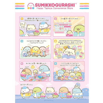 PRE-ORDER | Sumikko Gurashi | Tapioca Market | Oden Hot Pot Tenori Mini Plush Set