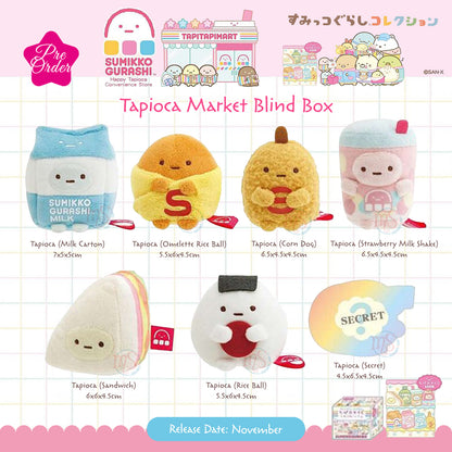 PRE-ORDER | Sumikko Gurashi | Tapioca Market | Tapioca (Milk Shake) Blind Box Tenori Mini Plush