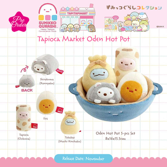 PRE-ORDER | Sumikko Gurashi | Tapioca Market | Oden Hot Pot Tenori Mini Plush Set