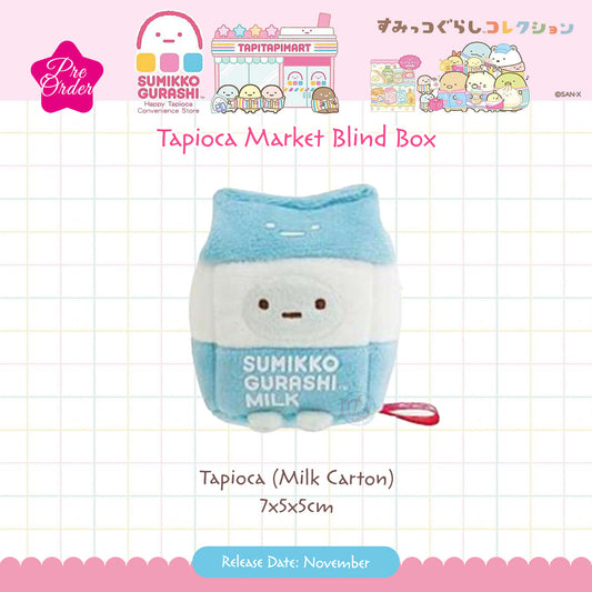 PRE-ORDER | Sumikko Gurashi | Tapioca Market | Tapioca (Milk Carton) Blind Box Tenori Mini Plush