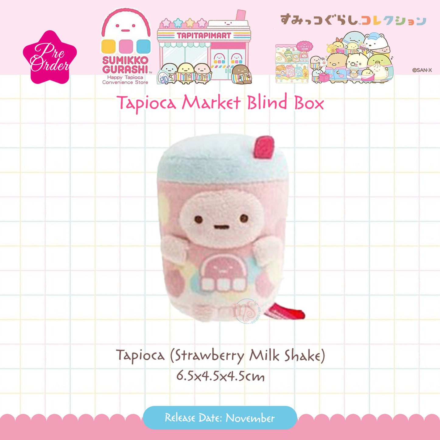 PRE-ORDER | Sumikko Gurashi | Tapioca Market | Tapioca (Milk Shake) Blind Box Tenori Mini Plush