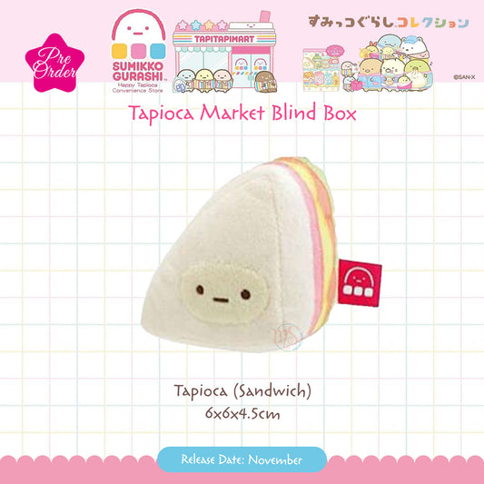 PRE-ORDER | Sumikko Gurashi | Tapioca Market | Tapioca (Sandwich) Blind Box Tenori Mini Plush