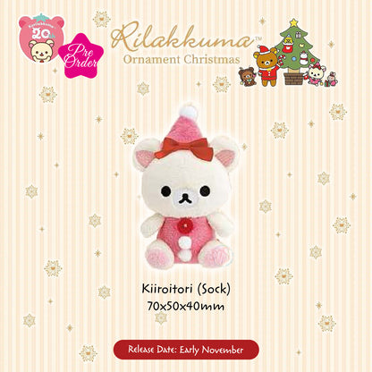 PRE-ORDER | Rilakkuma | Christmas 2024 | Ornament Tenori Mini Plushies