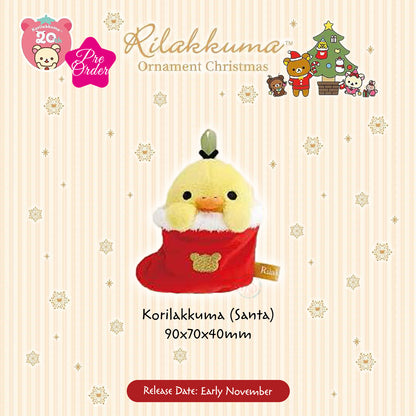 PRE-ORDER | Rilakkuma | Christmas 2024 | Ornament Tenori Mini Plushies