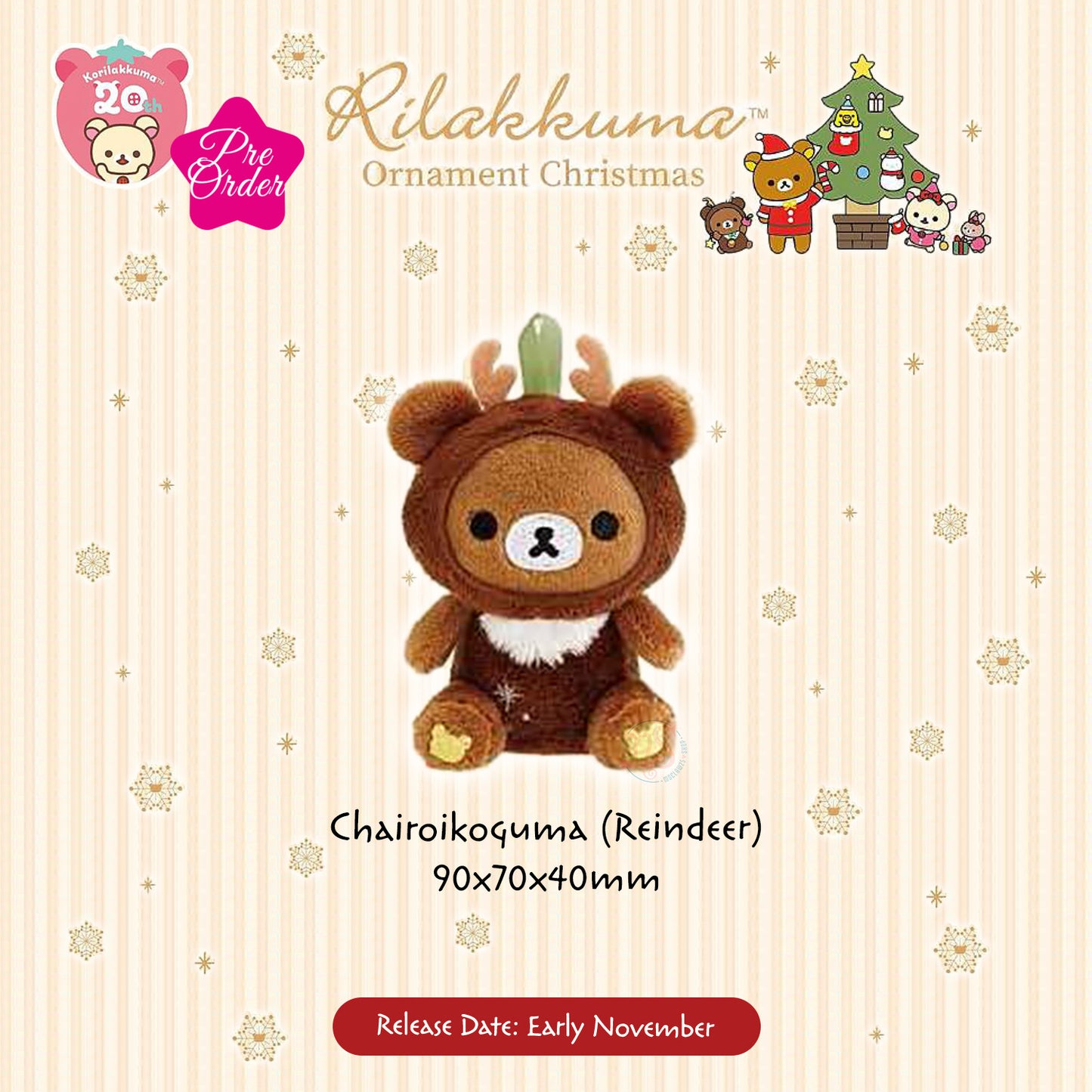 PRE-ORDER | Rilakkuma | Christmas 2024 | Ornament Tenori Mini Plushies