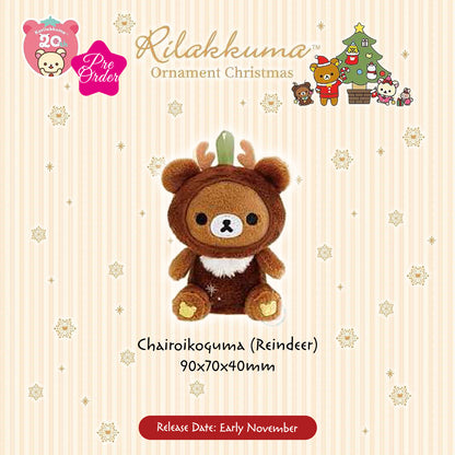 PRE-ORDER | Rilakkuma | Christmas 2024 | Ornament Tenori Mini Plushies