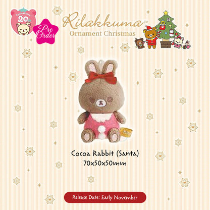 PRE-ORDER | Rilakkuma | Christmas 2024 | Ornament Tenori Mini Plushies