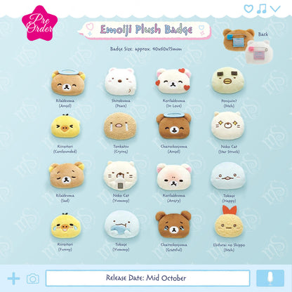 PRE-ORDER | Rilakkuma & Sumikko Gurashi | Emoji Mini Plush Badges