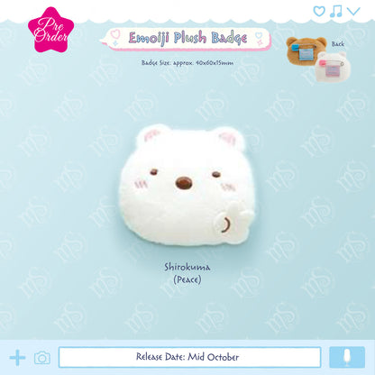 PRE-ORDER | Rilakkuma & Sumikko Gurashi | Emoji Mini Plush Badges