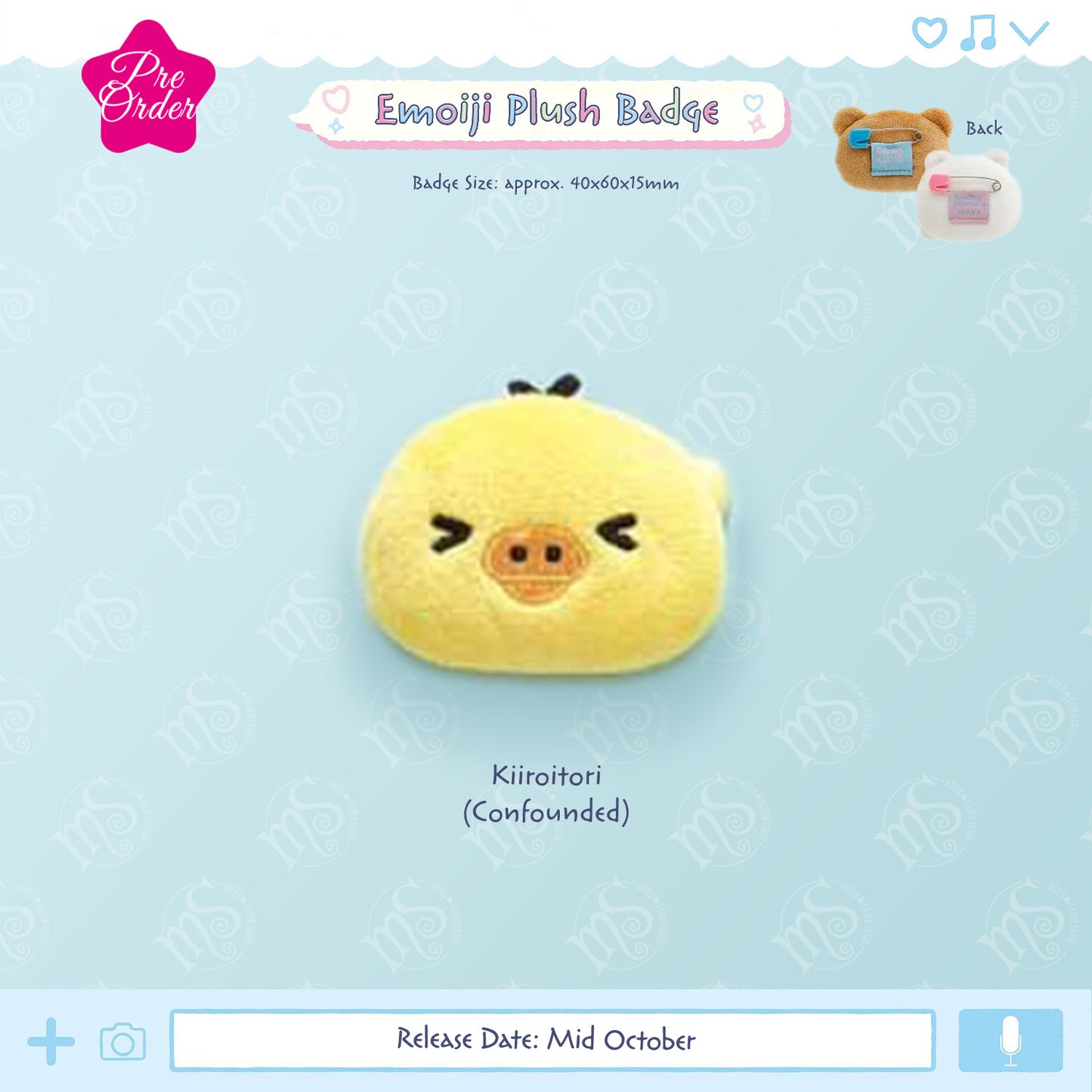 PRE-ORDER | Rilakkuma & Sumikko Gurashi | Emoji Mini Plush Badges