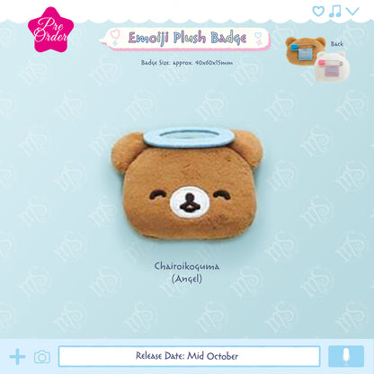 PRE-ORDER | Rilakkuma & Sumikko Gurashi | Emoji Mini Plush Badges