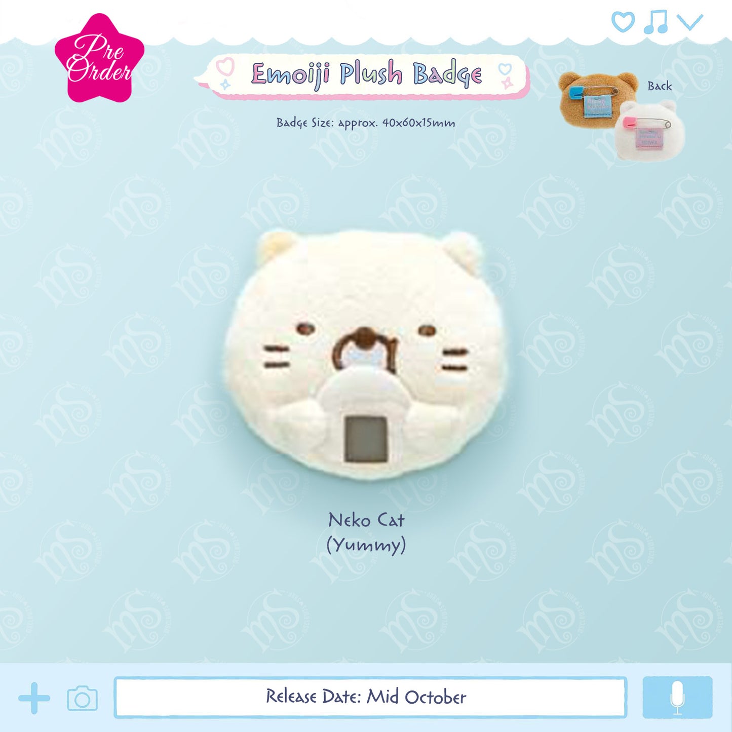 PRE-ORDER | Rilakkuma & Sumikko Gurashi | Emoji Mini Plush Badges