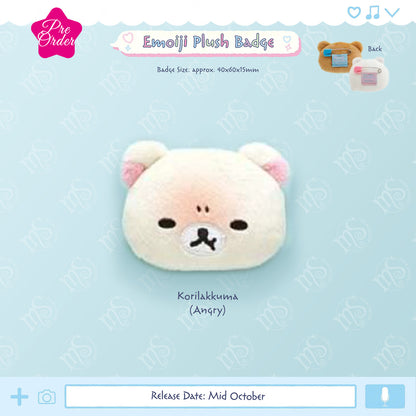 PRE-ORDER | Rilakkuma & Sumikko Gurashi | Emoji Mini Plush Badges